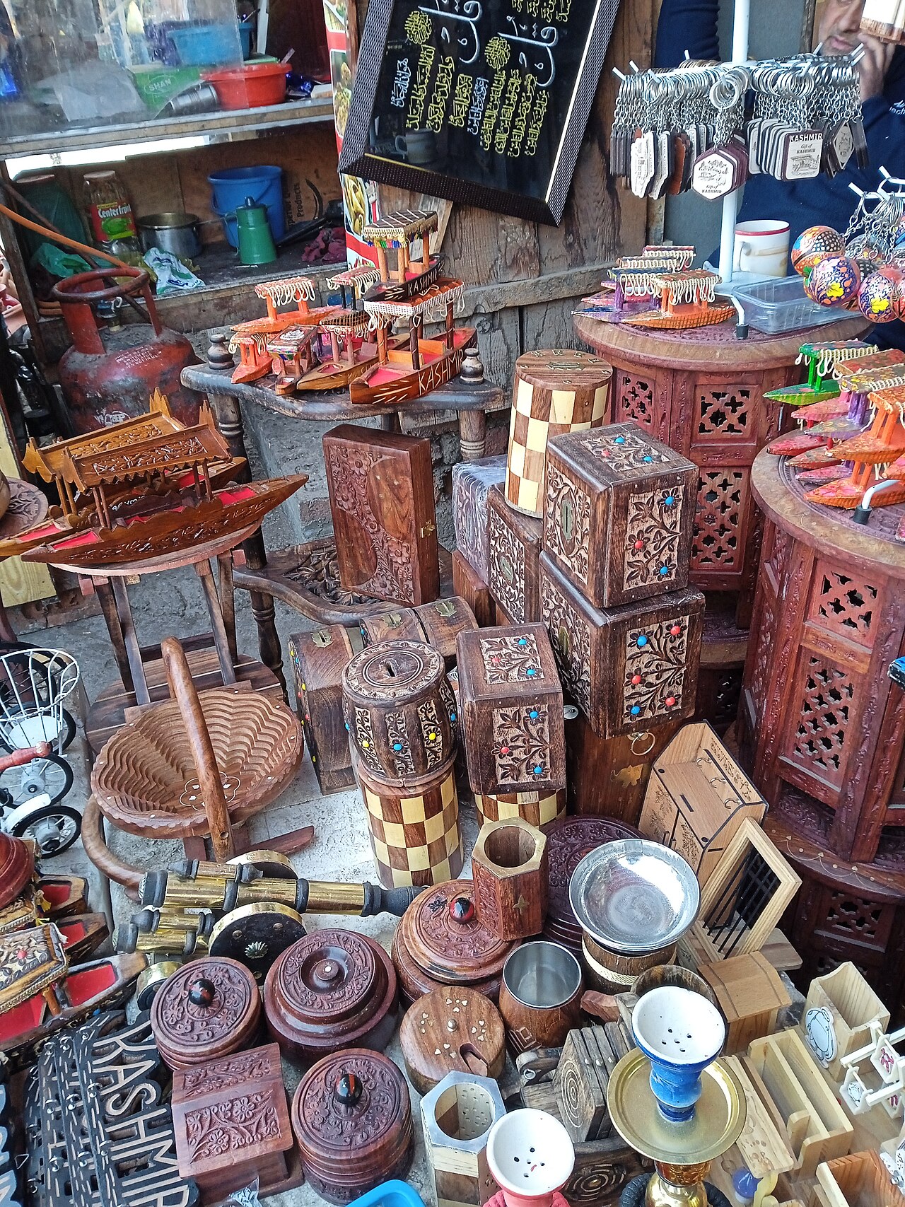 Trinket Boxes